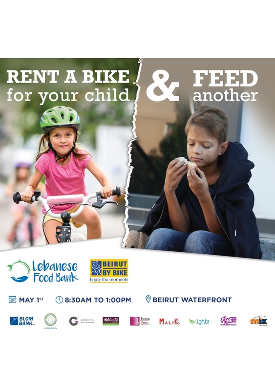 Rent a Bike for your child and feed another!